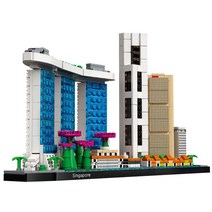 [알꿀밤-레고호환블럭-건축] QZ싱가폴 시티QZ, 혼합