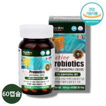 람노스 루테리 식물성 유산균 스트렙토코쿠스 프로바이오 스틱 스 틱스 유상균 유신균 락토바실러스 람노서스 캡슐 100억, 유산균 1병