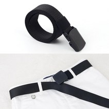 막쓰는 남성용 플라스틱 블랙 기본벨트 여성 허리띠