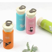 대학생 휴대용 스테인레스 미니 텀블러 뚜껑 보틀 [SN:5957E3#623], [W5957E3], [선택]▷오렌지　[#623]