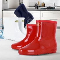 항균 여반장화 주방신발 미끄럼방지 주방용 위생 발목 식당