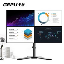 32인치 모니터암 34 27인치 더블 GepuGEPU 모니터 브래킷 듀얼 스크린 컴퓨터 브래킷 리프팅 브래킷 증가된 랙 듀얼 스크린 컴퓨터 브래킷내하중 8KG스크린 해당 크기, 4면 브라켓멀티스크린 접합베이스형 브라켓