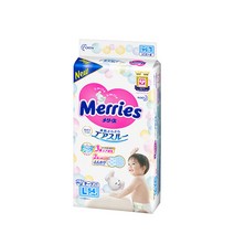 메리즈 기저귀 슈퍼점보 밴드형 대형 L 54매 X 1팩