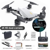 5G 전문가용 RC 쿼드콥터 드론 GPS 8K HD 4K 항공 장애물 회피 거리 3000M, [06] White Dual 6K bag