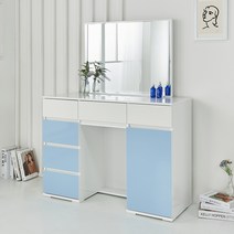 리나 1100 수납 화장대, 스카이