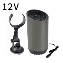 차량용 무시동히터 이동식 온풍기 휴대용 자동차 공간 히터 12v SUV 트럭 RV 트레일러용 윈드 실드 성에 제거 브래킷 난방 및 냉각 팬 포함