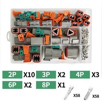 전선커넥터 케이블커넥터 와이어 시리즈 커넥터 도이치 타입 키트 밀봉 플러그, 6.C Kit - 5 Kits