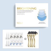 노라 미백 mts앰플 홈케어 키트 1세트 브라이트닝 톤업 엑소좀 피부과앰플, 브라이트닝 미백 1세트 [미백1set+롤러4개 구성]