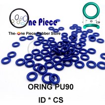 우레탄 폼 보드 단열재 코팅 ORing CS = 1.6-1.8mm O 링 PU90 ShA 씰/우레탄 고무 개스킷, 07 ID-21.95x1.78