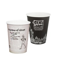 온누리 8oz 테이크아웃컵 (1000EA), 1000개입