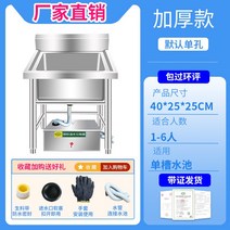 유수분리기 주방 케이터링 상업용 물 오일 필터 소규모 식당 냄비 지하 그리스 트랩 오염, 2. 기존 단일 구멍 5층 여과 400250250