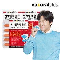 [내츄럴플러스] 인사덴티 골드 60정 3박스(6개월분) 치아와뼈건강, 3개