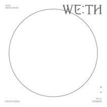펜타곤 (PENTAGON) - WE TH 미니앨범 10집 UNSEEN VER (L200002029)(예약)10월13발송예정, CD ONLY