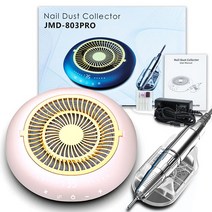 네일흡진기 집진기 테이블 35000RPM 네일 드릴 머신 추출기 아크릴 폴리싱 전기 매니큐어 용 2 In 1 터치 스위치, 우리를, 803p-핑크