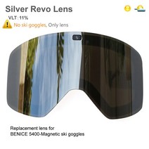 스키 보드 고글 바이크 성인용 스노우보드 자석 이중 편광 렌즈 남녀 공용 UV400 스노우, 24.Silver Lens Only