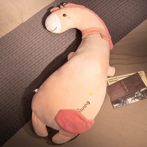 안녕 나는 귀여운 애착인형 GP 긴 쿠션 침대 다리 옆 베개 침실 남자 큰 머리, 04 핑크 유