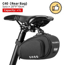자전거 방수 가방 안장 refletive 후면 대용량 시트 포스트 mtb 가방 액세서리, c40 1리터