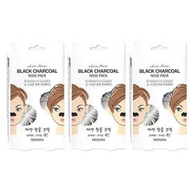네슈라 3개)네슈라 스킨후리 까만 참숯코팩(8매입) 코 팩/패치, 선택없음, 선택없음