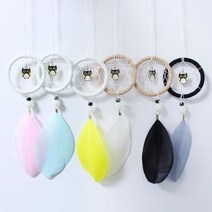 부엉이 드림캐쳐 만들기 재료 드림캐쳐재료 드림캐쳐만들기 마크라메만들기 드림캐쳐차량용드림캐쳐, 화이트