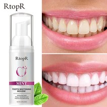 BUBA 치아미백 셀프 치아미백제 화이트닝겔 검은색치석제거 1+1+1, 60ml*2개