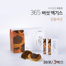 국산 뽕나무 상황 버섯 추출물 진액 엑기스 목질진흙버섯 균사체 린테우스 베타글루칸 상황버섯 달인물 효능 먹는법, 3박스, 80mlx30포