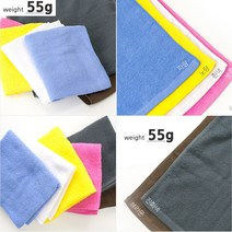 미용타올 55g 얇은수건 피부관리실 마사지샵 스팀타올 온수포 업소용타올 미용실 목욕탕 헬스장 땀수건 찜질방, 진회색, 10장