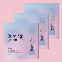 버닝그램 슈퍼 클렌즈 믹스 3개월분(90개입)