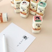 잉크내장형 귀여운 만년스탬프 교사도장 다꾸 사무용, 15 수고했어 오늘도