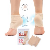 재 입고 발뒤꿈치각질제거 국내생산 발뒷꿈치갈라짐 발뒤꿈치보습양말 실리콘보습효과 양말 풋패드 살색_검정색 (2개입 1세트), 검정색