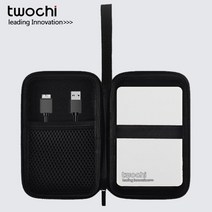 TWOCHI 슈퍼 외장 하드 드라이브 디스크 USB 30 HDD 저장 장치 PC Mac 태블릿 Xbox PS4 TV용 무료 디자인 로고 추가 2TB 1TB, 없음, 18.white - 320GB