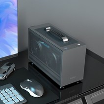 Pccooler I100 Pro PC 컴퓨터 케이스 유형-C/USB 3.0 모든 알루미늄 슈트 케이스 휴대용 미니 ITX 섀시 SFX 전원 공급 장치 지원, [03] I100 PRO GY