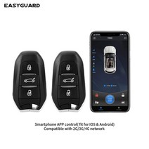 자동차 원격시동 경보기 양방향 올뉴카니발 렉스턴 레이 자동 시동 시작 중지 푸시 시작 시스템 스마트 키 항목 원격 시작 엔진 터치 암호 입력 충격 경보 경고 범용, GPS로