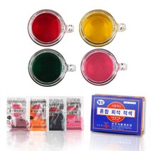 천우 식용색소 칼라색소 업소용색소 30g, 천우색소_분홍색