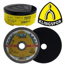 클링스포(klingspor) 4인치 절단석 연마석 그라인더날 컷팅휠, 1개