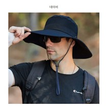 엘마운틴 얼굴 햇빛 자외선 차단 챙넓은 등산모자 남성 여성 남자 여자 등산 낚시 캠핑 여행 썬캡 가리개 버킷햇, 네이비