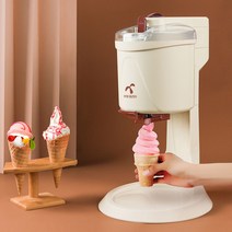 가정용 소프트아이스크림기계 젤라또 기계 요거트 아이스크림 소프트콘 머신, 1개
