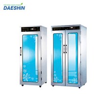 대신소독기 자외선살균 앞치마 소독건조기 DS-920