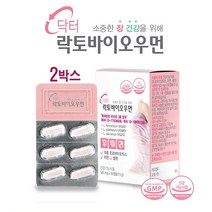 갱년기유산균 여성 질 유산균 프로바이오틱스 프리바이오틱스 락토바실러스 아시도필루스 신바이오틱스 19종 복합균주 아연 엽산 크랜베리 농축 분말 가루 캡슐 추천, 2Ea, 30캡슐