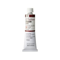 홀베인 유화물감 (HOC) 40ml 낱색 A (색상선택), H241 Gold Ochre