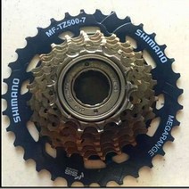 SHIMAN0 자전거 플라이휠 MF-TZ500 / TZ21 원본 mtb로드 바이크 업데이트 7 단 14-28T, mf-tz500-7-34t