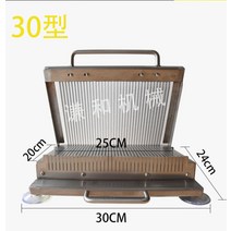 두부 절단기 소시지 야채 햄 국수 수동 슬라이서 8, 42-6mm