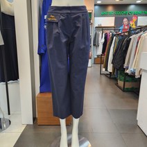베네통 레터링팬츠(BAPT65231)