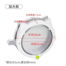 고양이네트망 고양이 방묘문 방충망 방범창 펫도어 문 애완 동물 문 구멍 무료 입장, 고양이형 라지(상품 사이즈 비구멍 사이즈), m 25257.1cm 내경 21cm 나사 길이 5