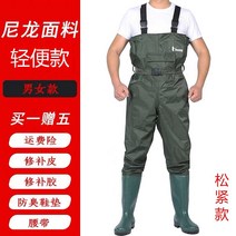 도시어부 어부바지 포세이돈가슴장화물 바지 비 바지 옷 겨울바다낚시 입는장화 물질 갯벌체험, 38, 육군 녹색 탄성 나일론 경량 수출 남여