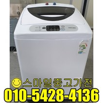 대우 일반형세탁기 중고세탁기 창고형할인매장 통돌이 가성비 저렴한 가격 특가제품 특별할인 알뜰상품 11kg급 중고할인전문, 세탁기일반형