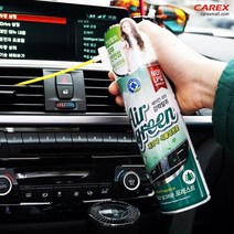 카렉스 에어컨 히터 강력 탈취제 에어컨 냄새제거 포레스트향 1개입, 1개, 171ml