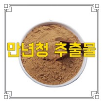 소율국제 만년청 추출물 분말, 30:1, 500g, 1개