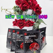 (샤인) 꽃(생화)수명연장 New 민플(국산) 파우치 10ml x30봉 /꽃을 더 오래 보존제/100배 고농축