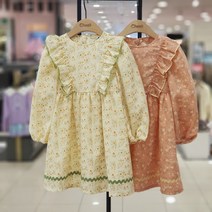 셀러허브 1 치크 SH02 쉬폰 날개 원피스 CKOW2291G