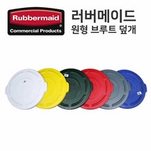 브루트 덮개 (벤티드형) (121L/32G 전용) (FG263100), 쿠팡 시즌 빨강, 쿠팡 시즌 본상품선택